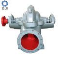 S type single stage horizontal split case centrifugal pump